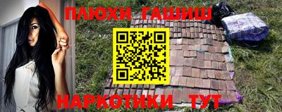 бутик Гагарин