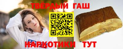 меф Гай