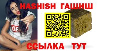 бутик Гагарин