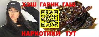 бутик Гагарин