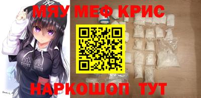 бутик Гагарин