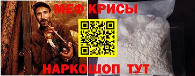 бутик Гагарин