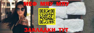 кокаин перу Апрелевка