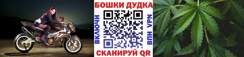 Конопля LSD WEED  OMG рабочий сайт  сайты даркнета телеграм  Ливны 